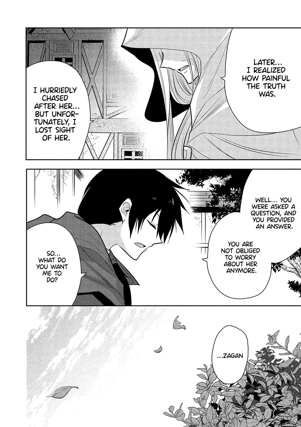 Maou no Ore ga Dorei Elf wo Yome ni Shitanda ga, Dou Medereba Ii? Chapter 66 41
